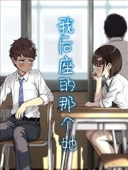 葬送的芙莉莲封面