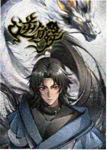 间谍过家家封面